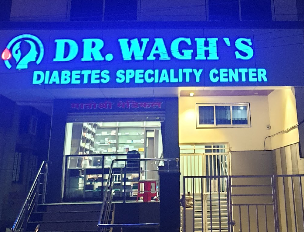 wagh clinic